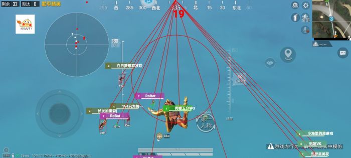 和平精英辅助工具在哪里下载（和平精英游戏辅助工具在哪里）